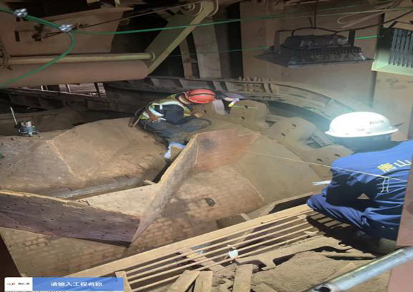 Basic data measurement of sinter machine head
